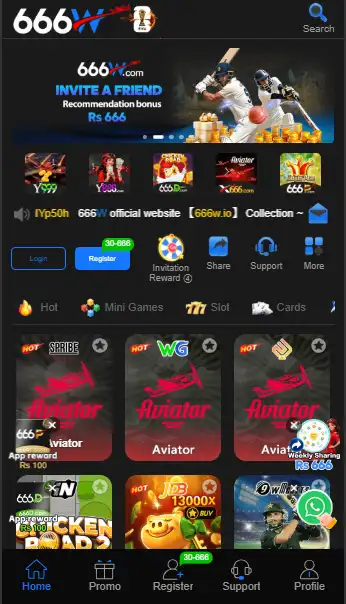 666 W Game