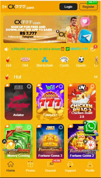 CX 777 Game