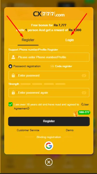 CX777 Register and Login