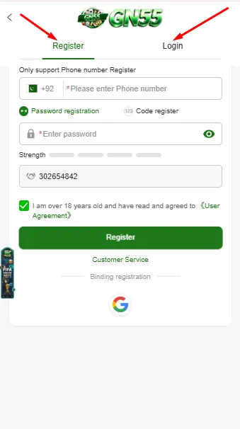 GN55 Register and Login